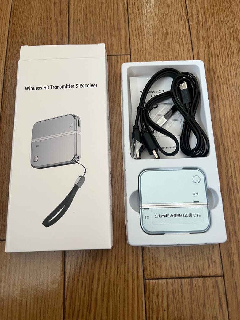 Yaotin hdmi 無線 ワイヤレス hdmi 送受信機セット