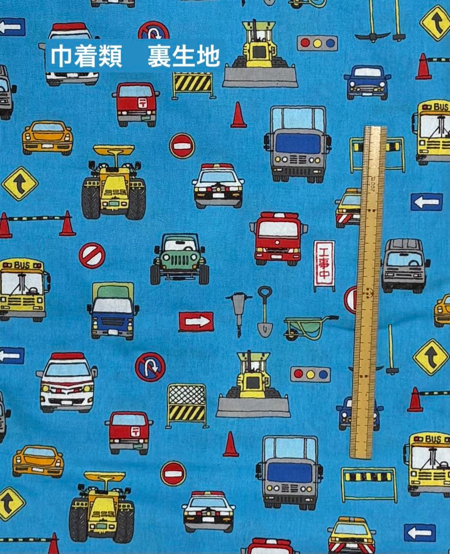 ピクセルドット　働く車　ハンドメイド　レッスンバッグ　入園入学5点セット　男の子