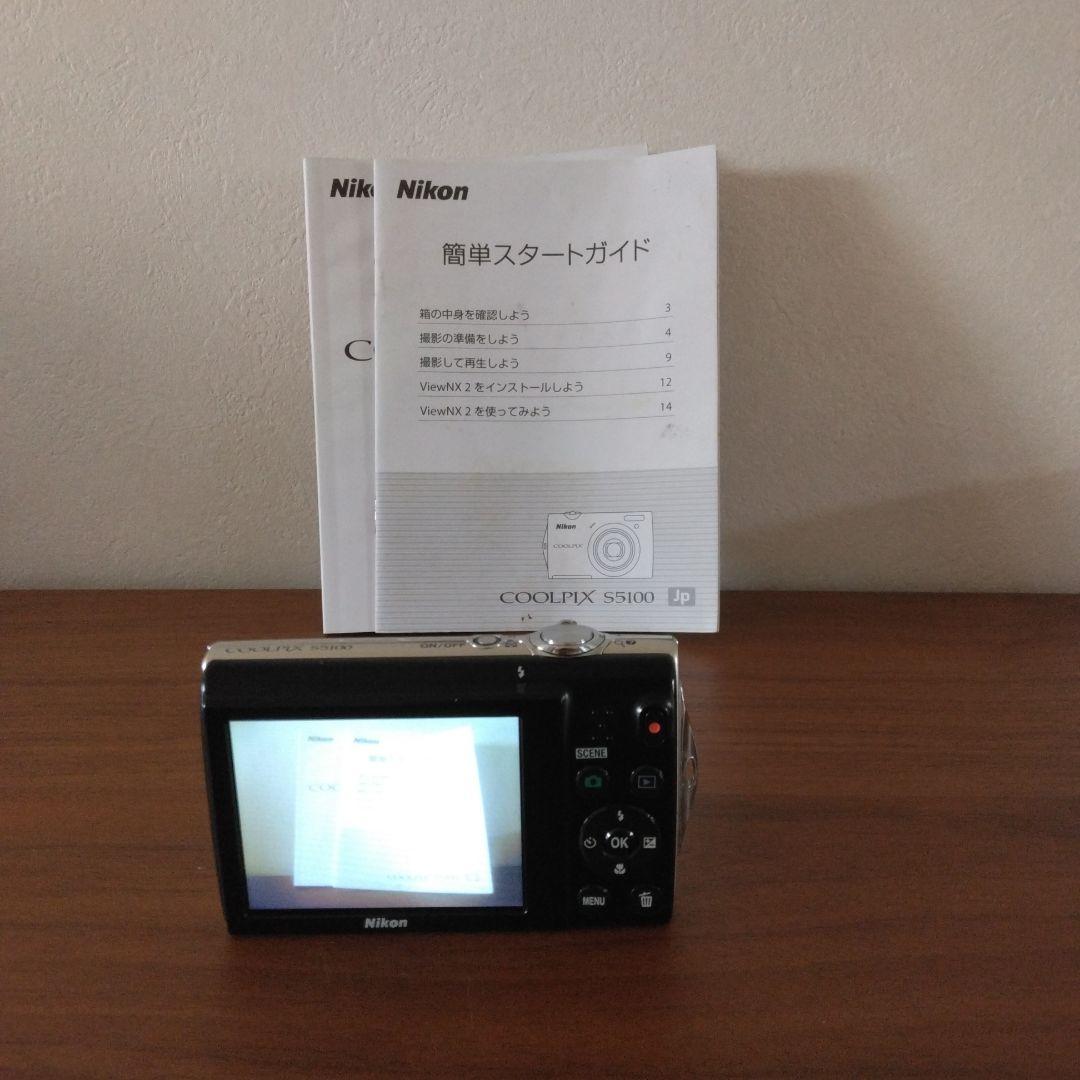 Nikon ニコン デジカメ COOLPIX S5100