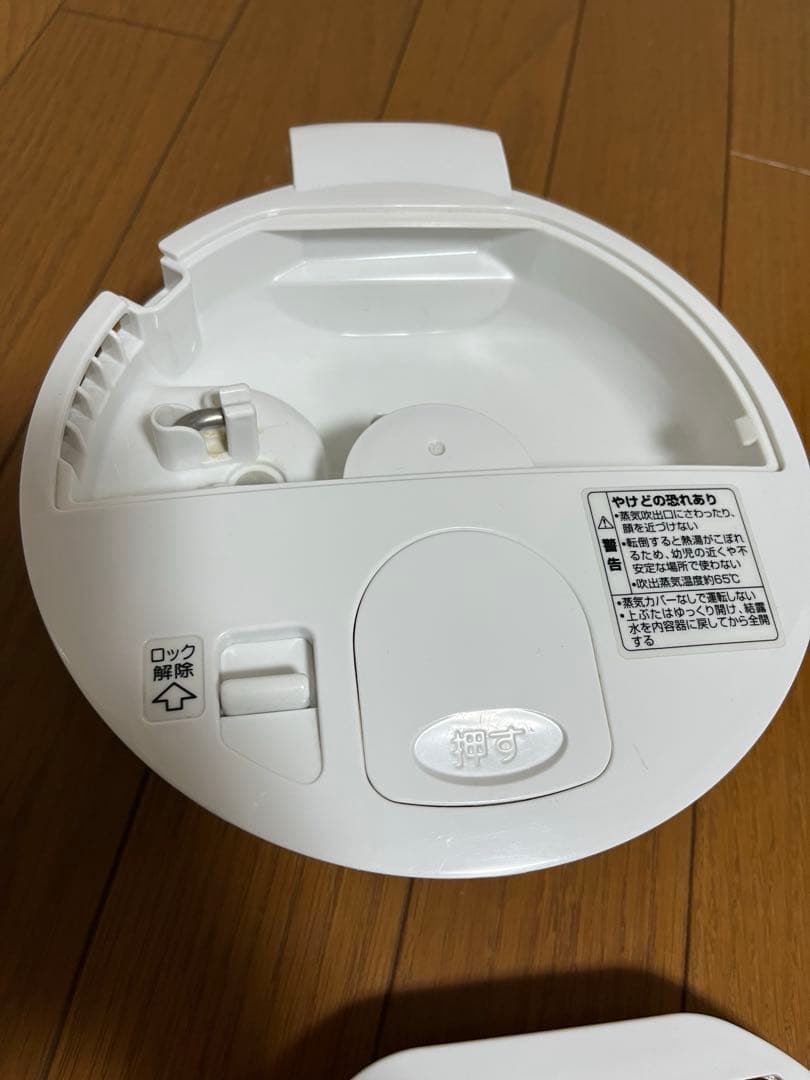 象印　スチーム加湿器