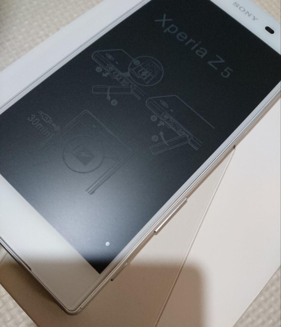 週末限定セール【新品未使用】XPERIA Z5 dual 【SIMフリー】