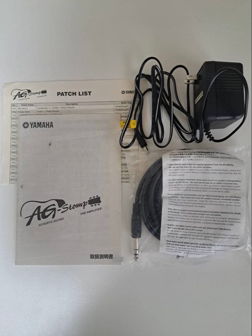 YAMAHA AG Stomp アコギ用プリアンプ