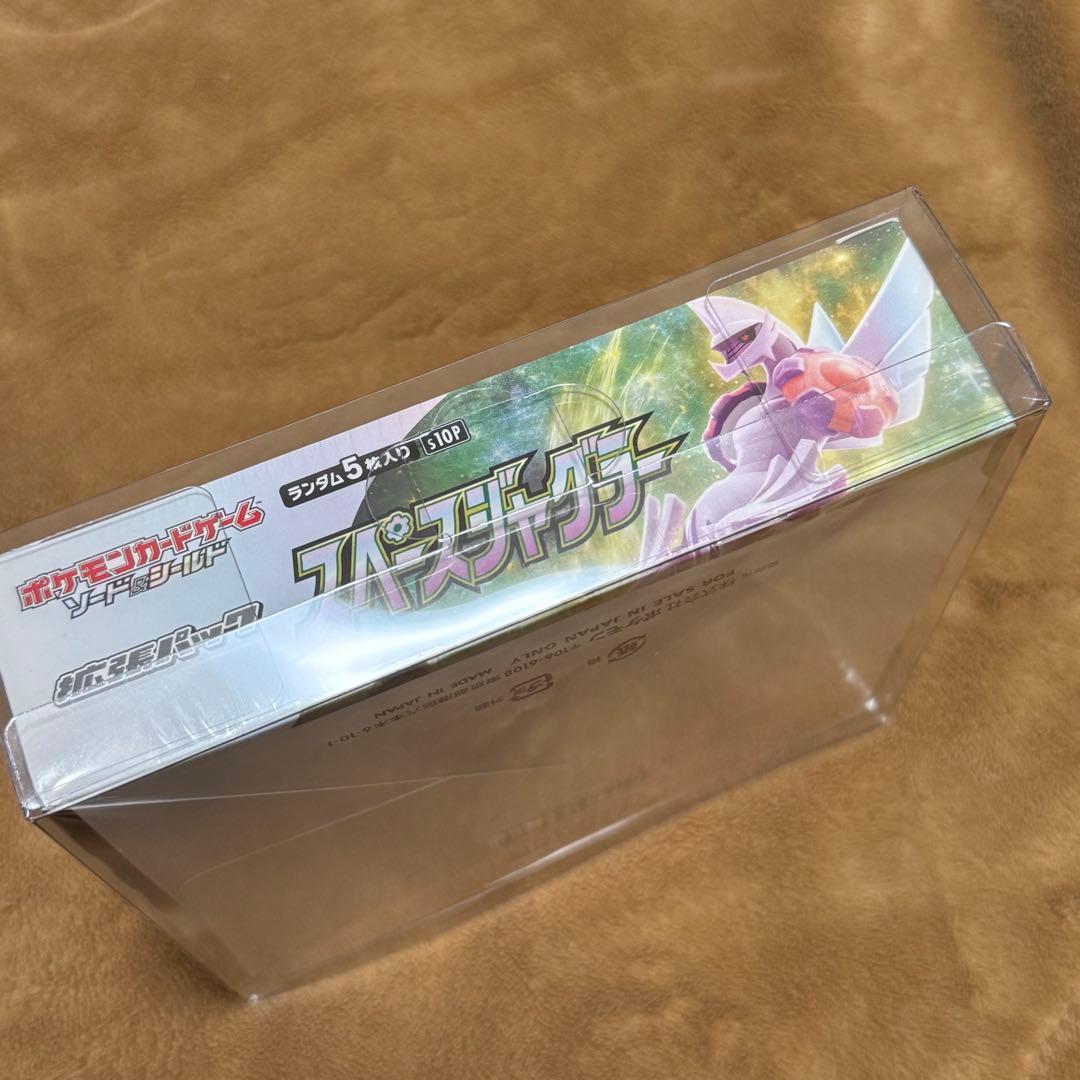 【最安値】 スペースジャグラー 未開封BOX シュリンク付き 保護ケース付き