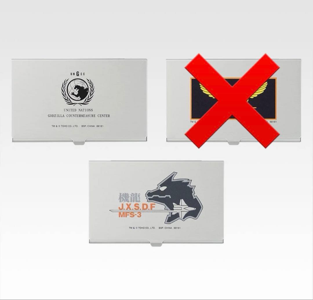 ゆ*う様 A賞B賞C賞1点.D賞2点.E賞10点F賞10点.G賞5点 セミコンプ