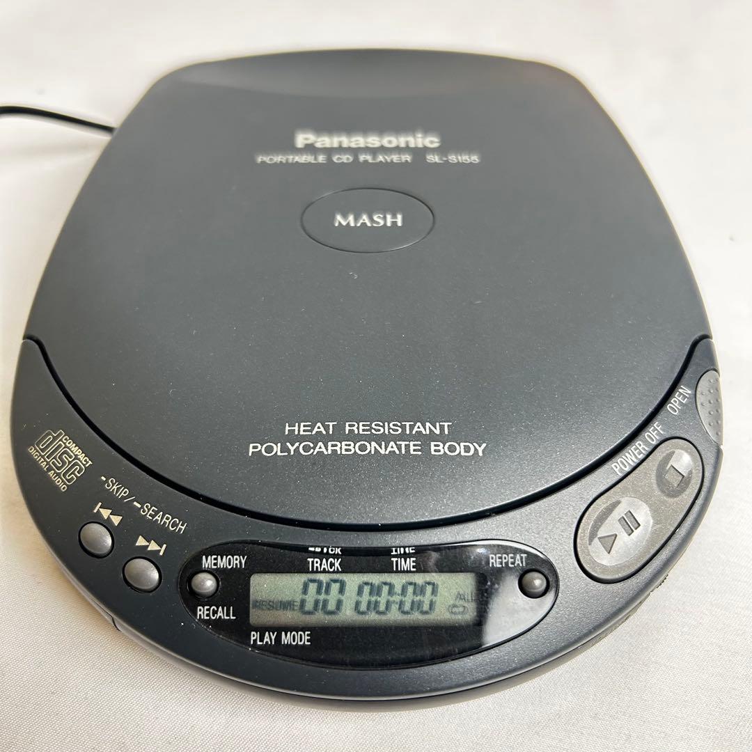 Panasonic ポータブルCDプレーヤー SL-S155