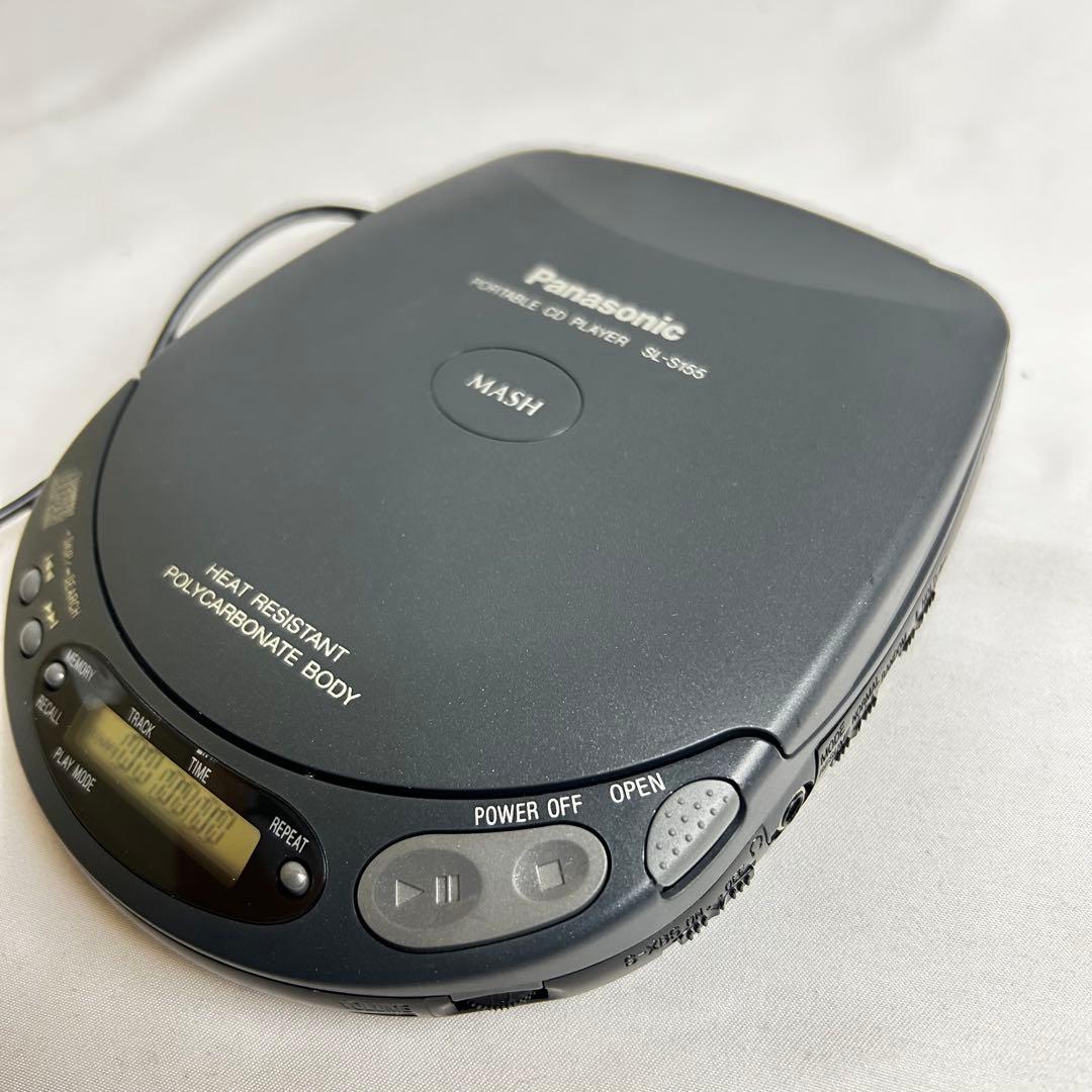 Panasonic ポータブルCDプレーヤー SL-S155