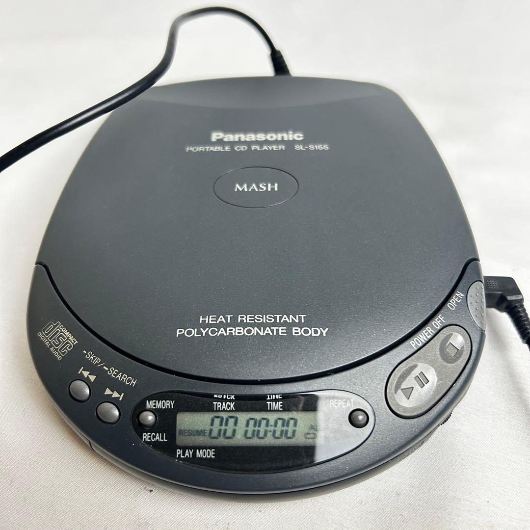 Panasonic ポータブルCDプレーヤー SL-S155