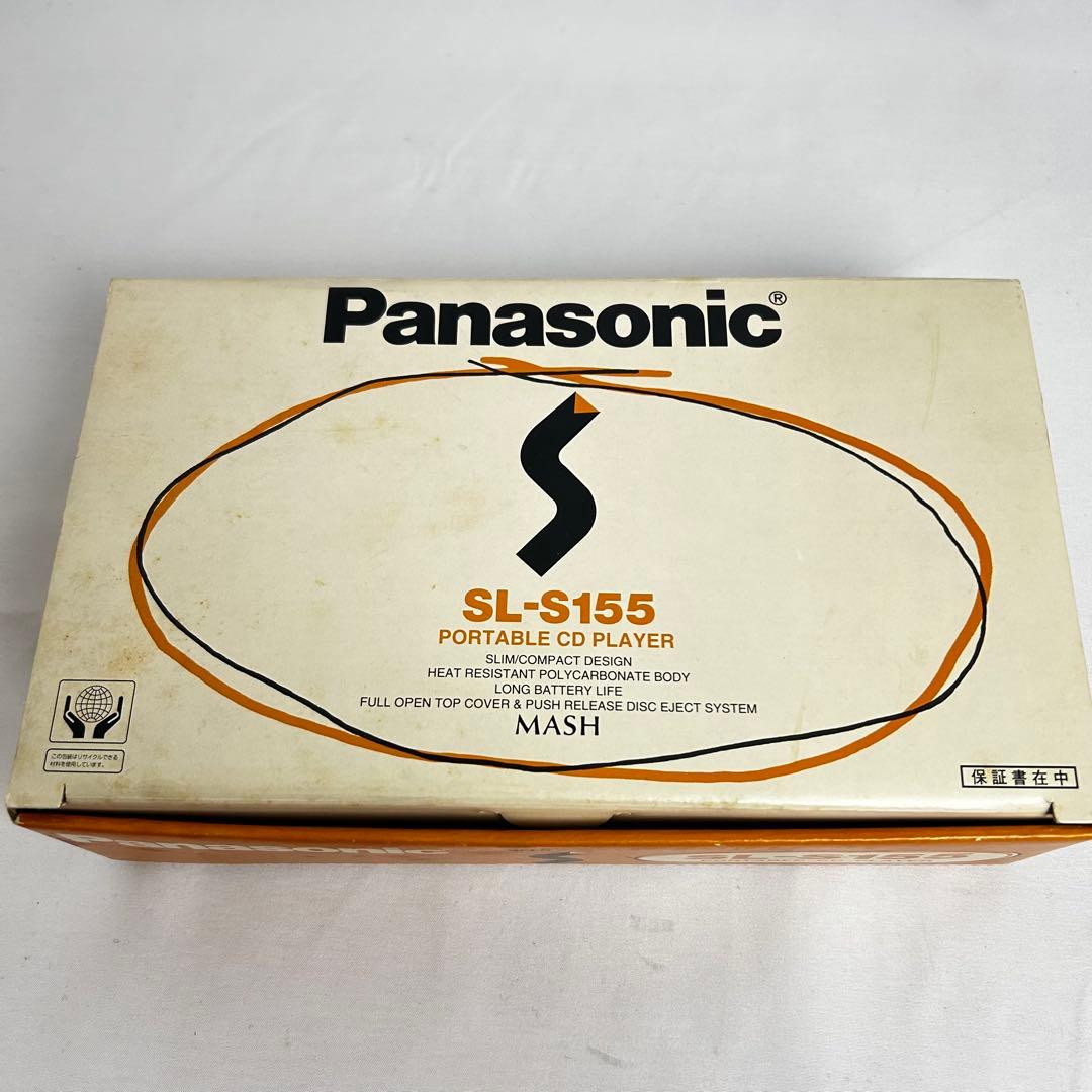 Panasonic ポータブルCDプレーヤー SL-S155
