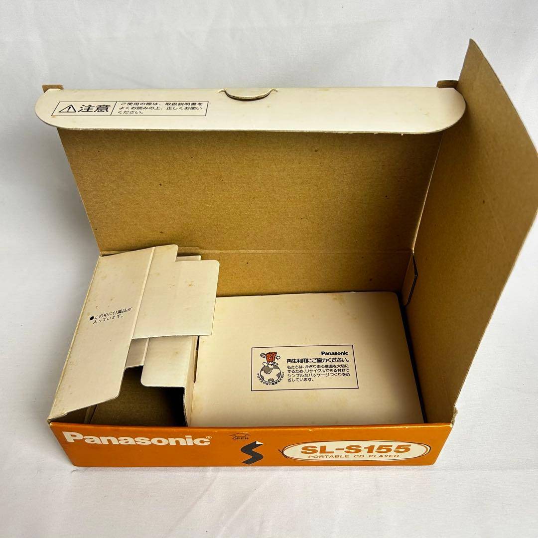 Panasonic ポータブルCDプレーヤー SL-S155