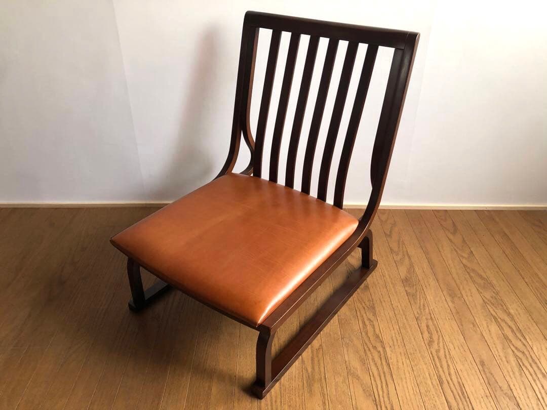 秋田木工社製 低座椅子 革張り ジャパニーズモダン ヴィンテージ 和家具 古民家