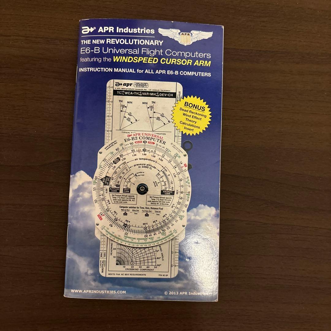 E6-Bナビゲーションコンピュータ