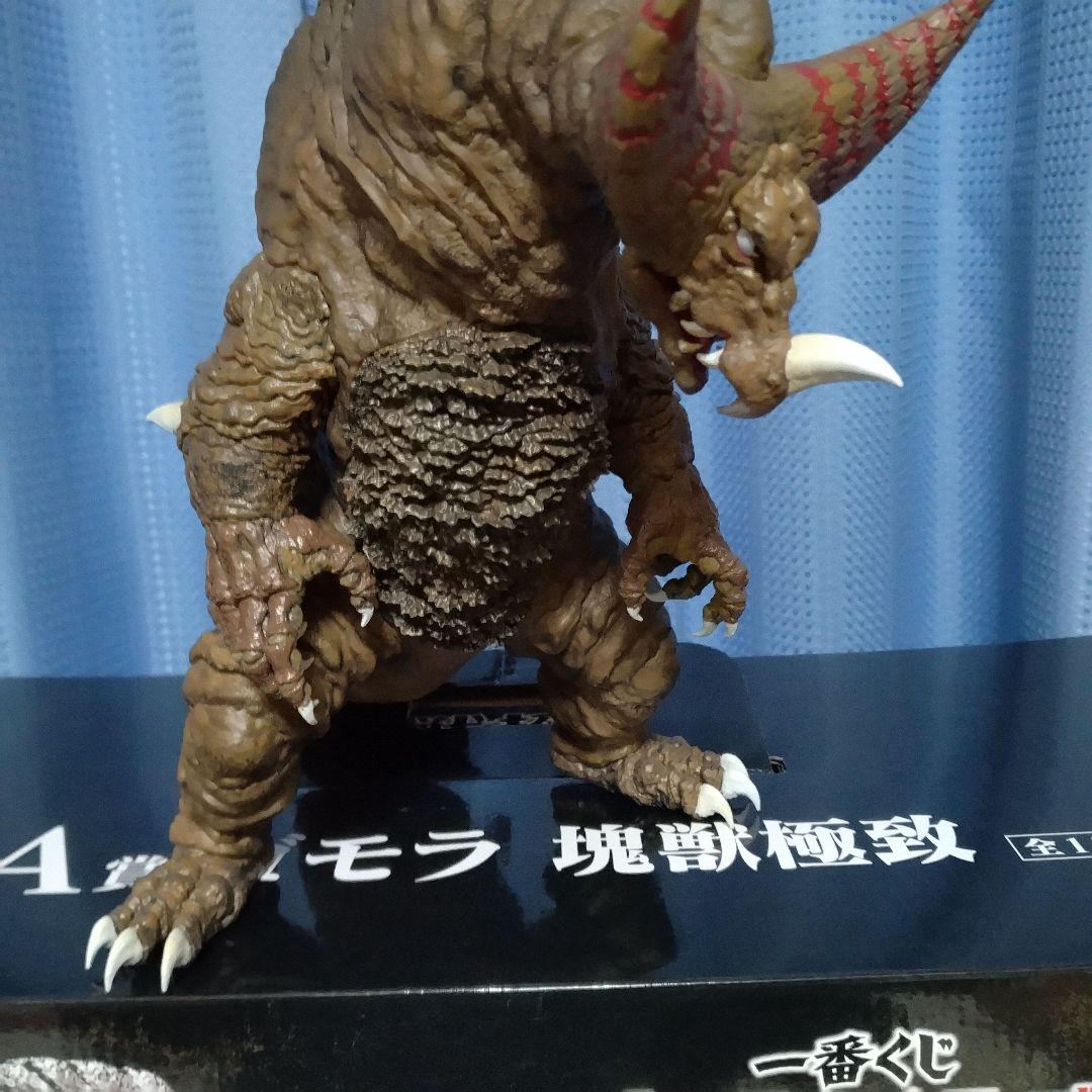 開封済　一番くじ ウルトラマンシリーズ 怪獣超大全 A賞 ゴモラ 塊獣極致