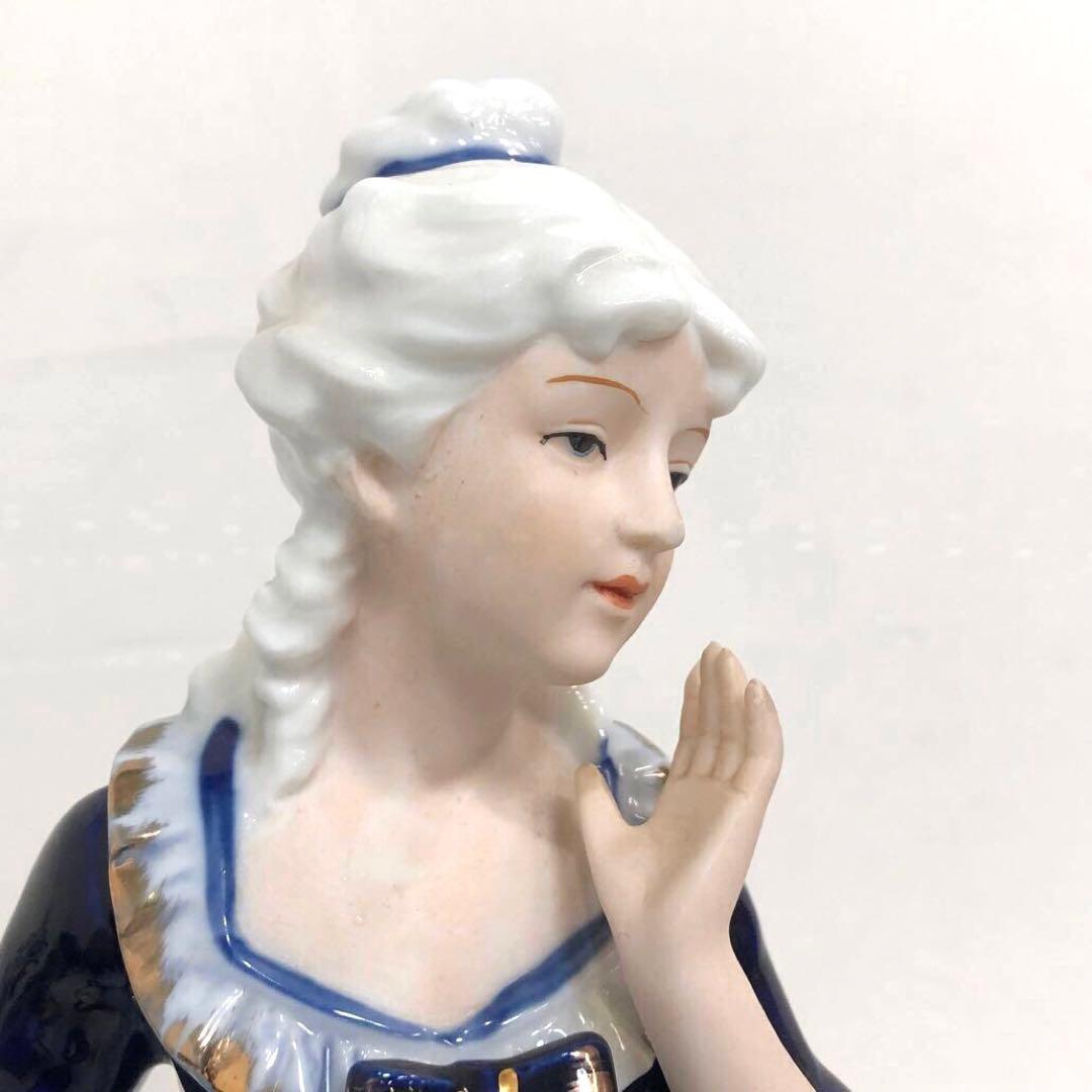 KPM フィギュリン　陶磁器　紳士と貴婦人　2点セット　人形