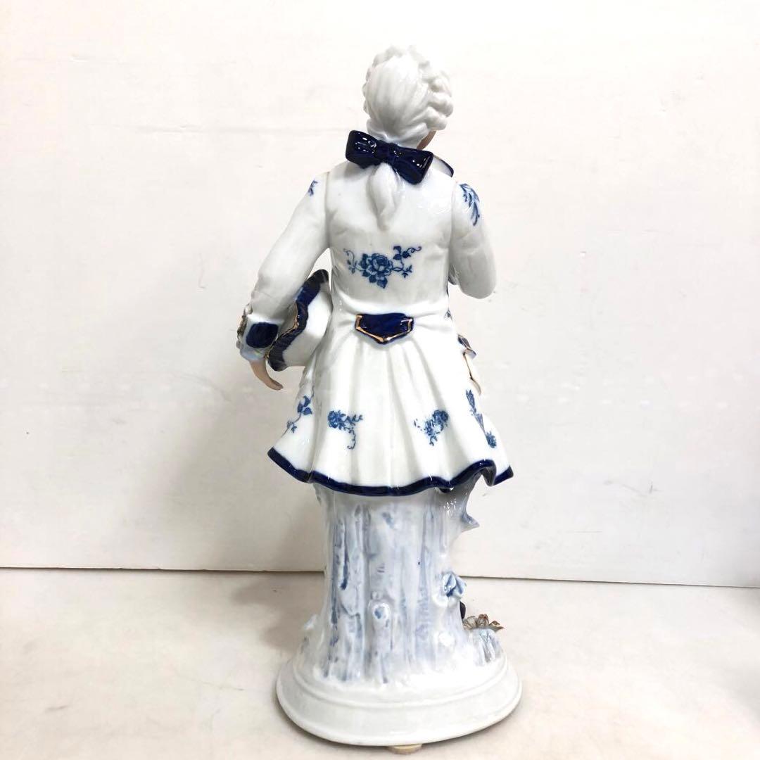 KPM フィギュリン　陶磁器　紳士と貴婦人　2点セット　人形