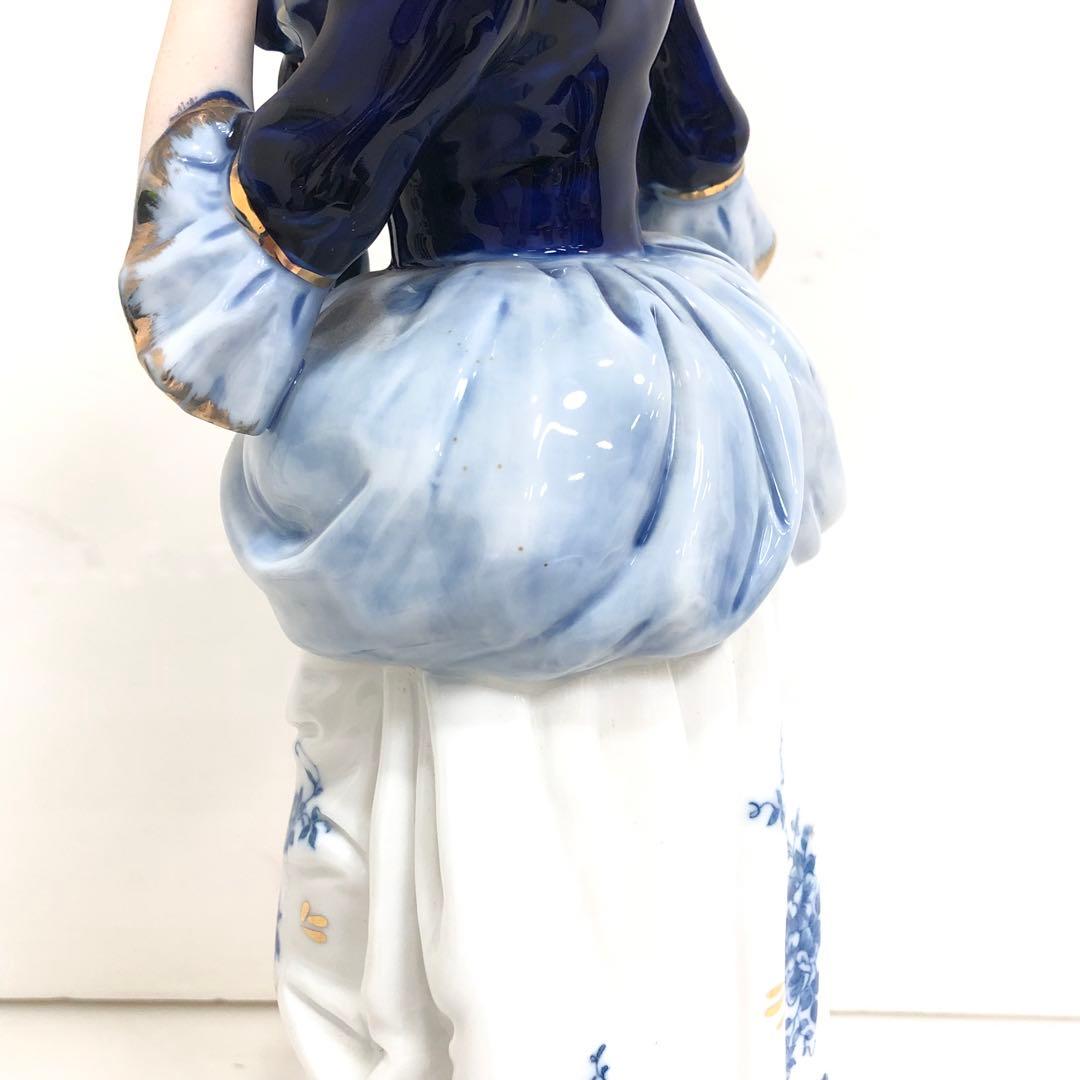 KPM フィギュリン　陶磁器　紳士と貴婦人　2点セット　人形