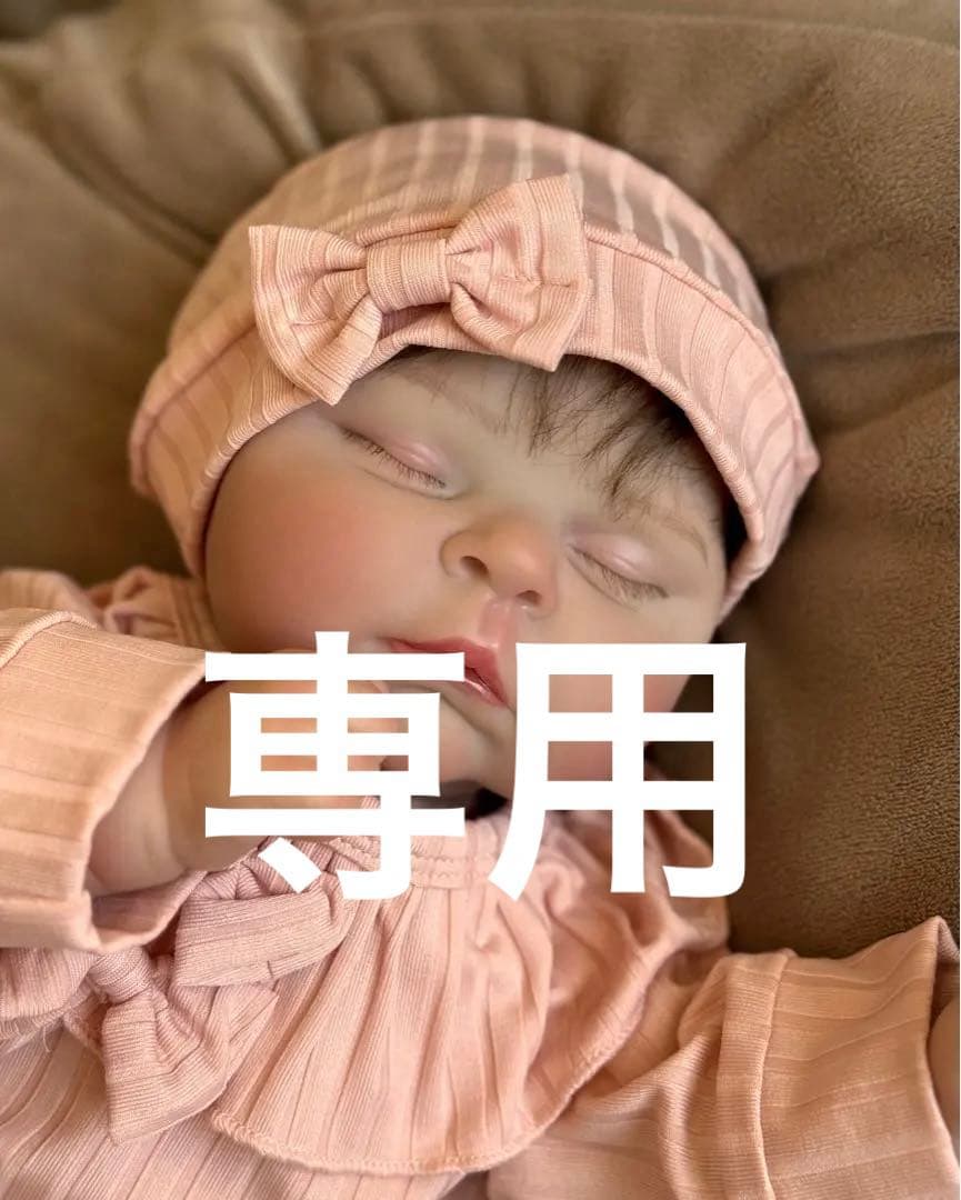 ★新品★リボーンドール むっちりお寝んねベビーちゃん 50cm