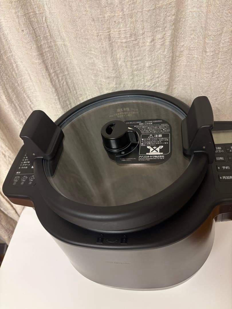 アイリスオーヤマ シェフドラム 最上級モデル ブラウン KDAC-IA2-T