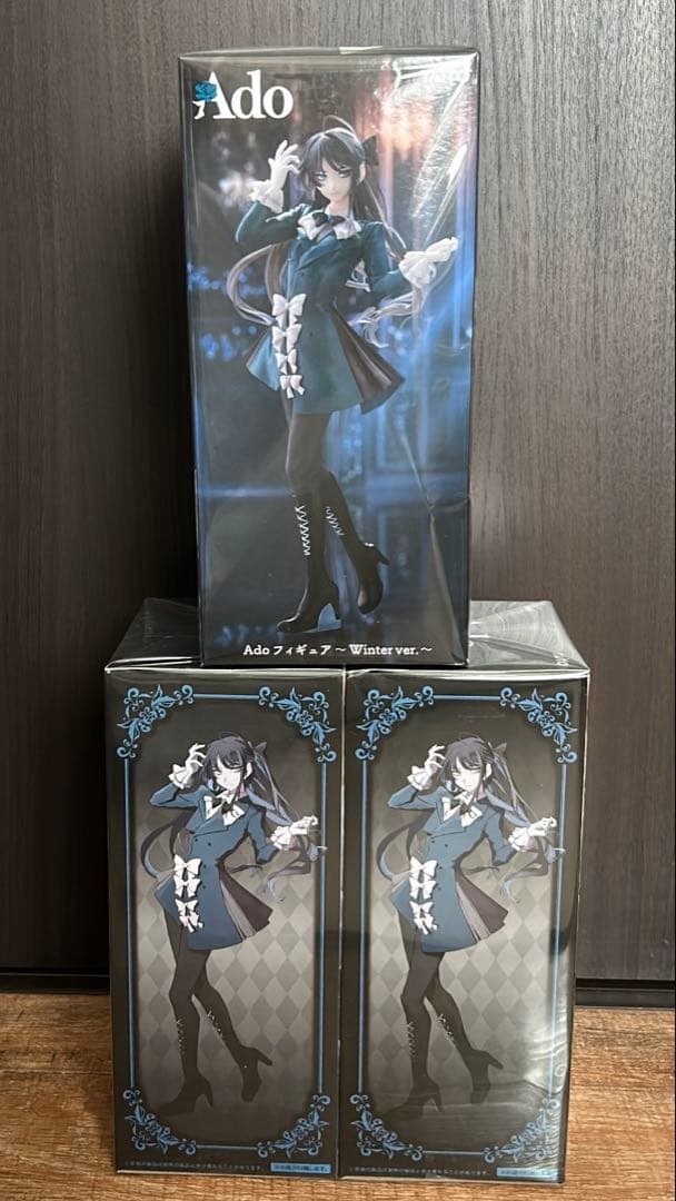 ado ROUND1限定 フィギュア３箱