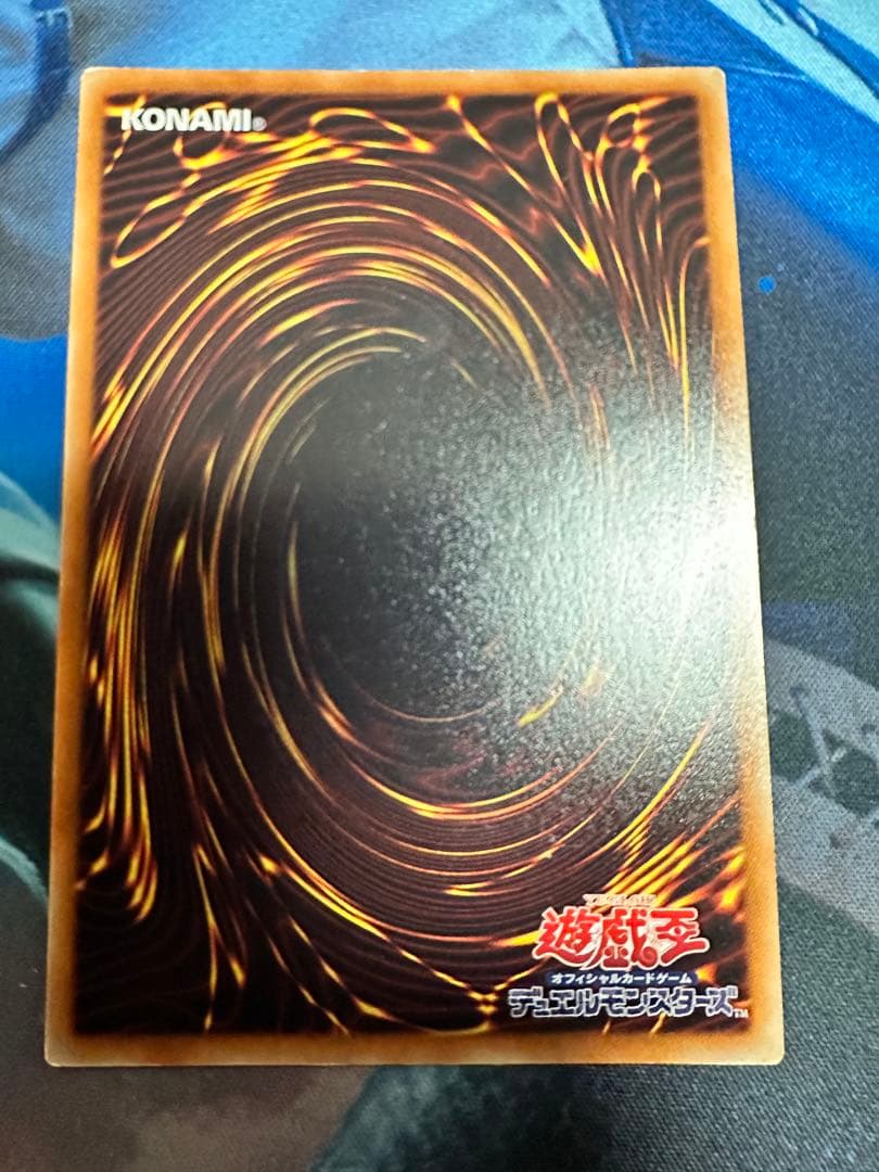 砂塵の大竜巻　スーパー　BE01 2枚