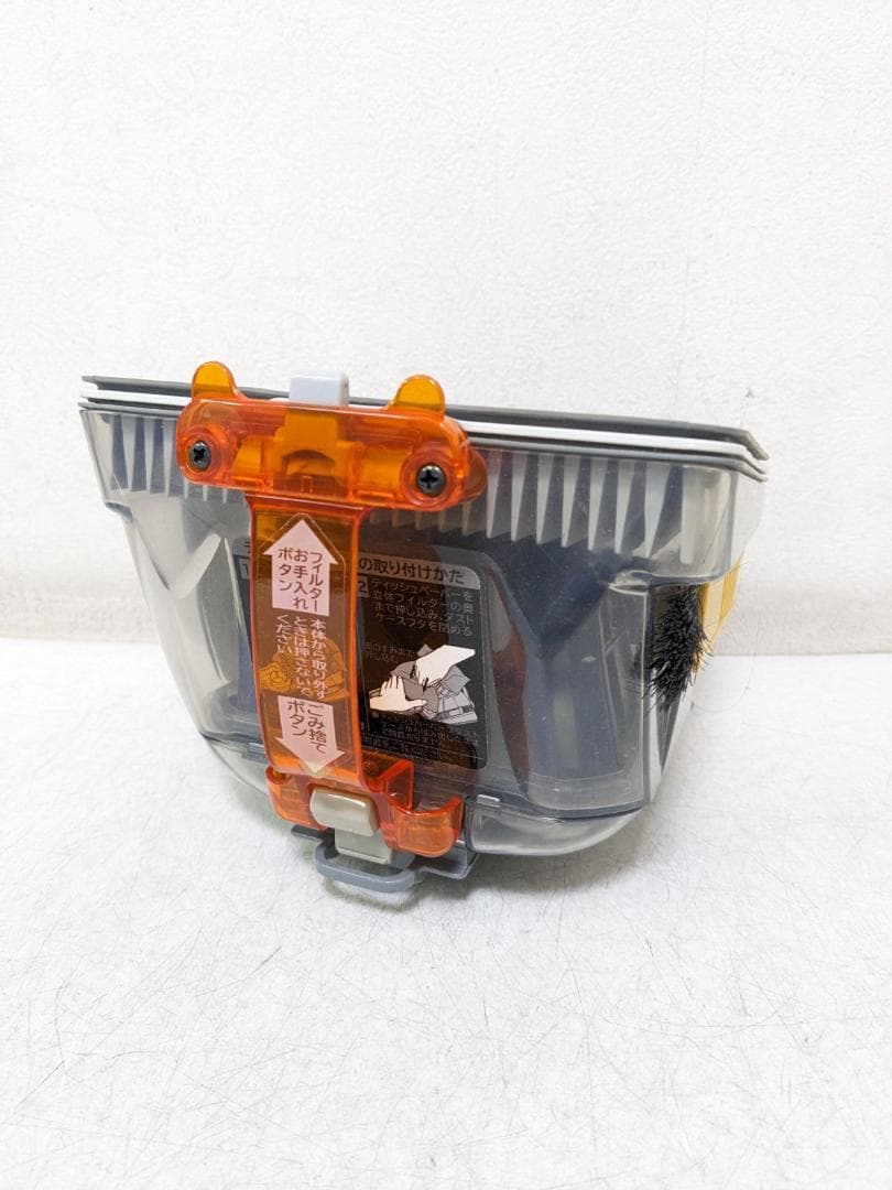 HITACHI CV-SU8 サイクロン式掃除機 2012年製