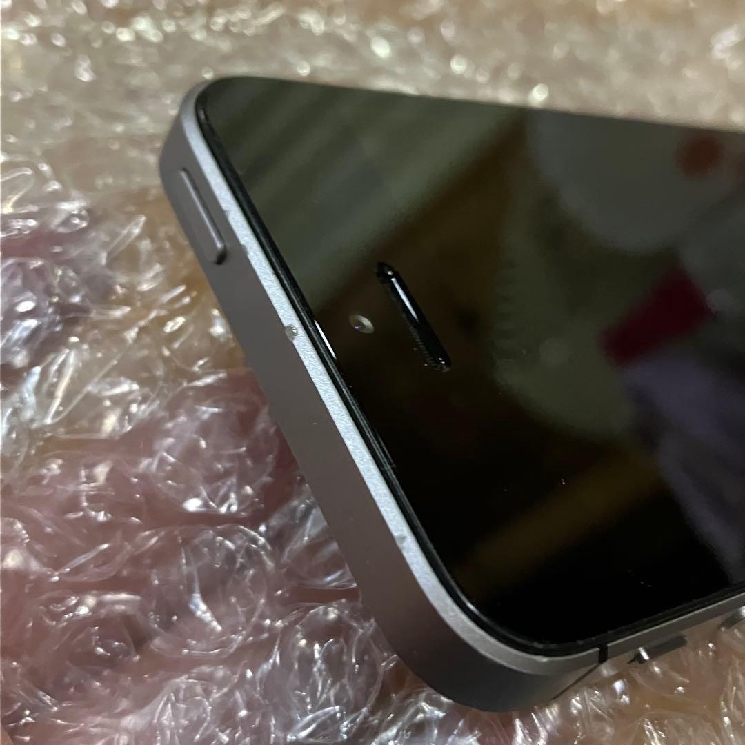 iPhone SE 32GB SIMフリー