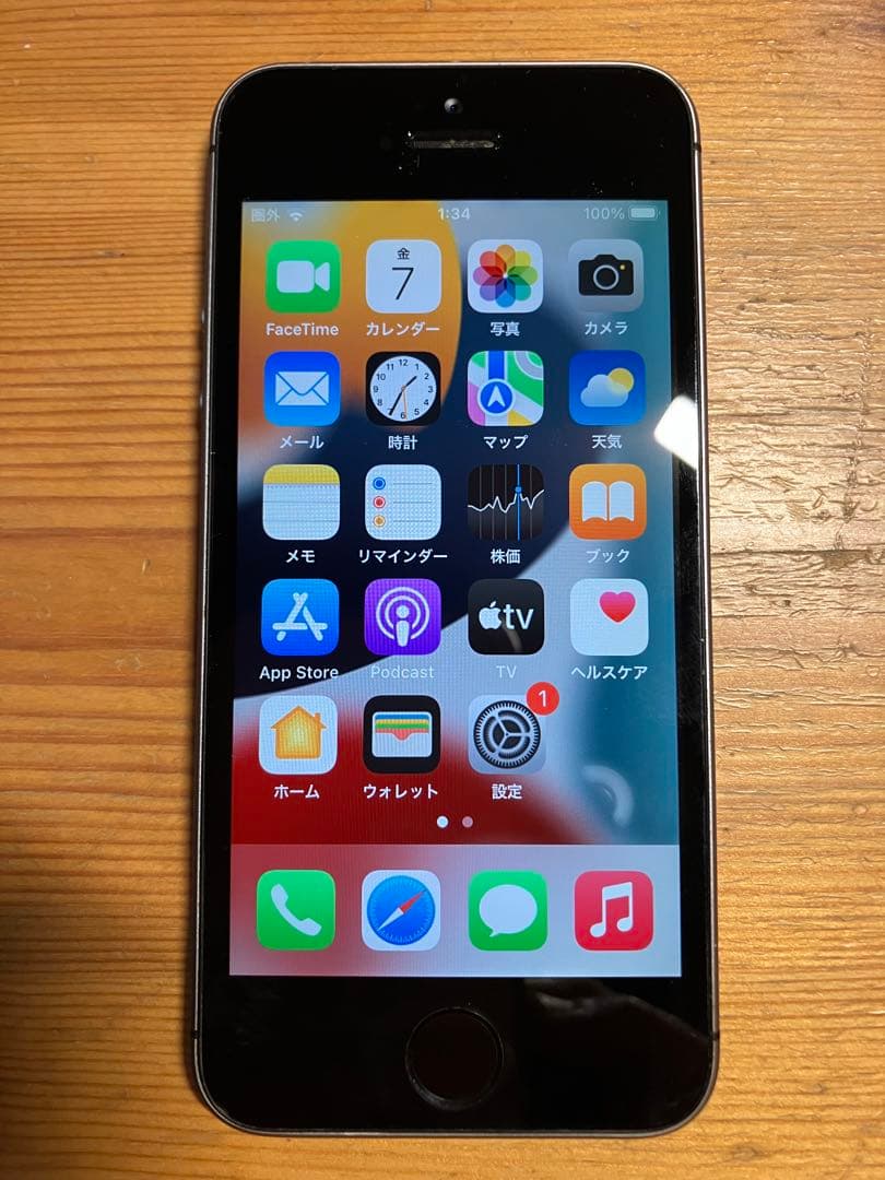 iPhone SE 32GB SIMフリー