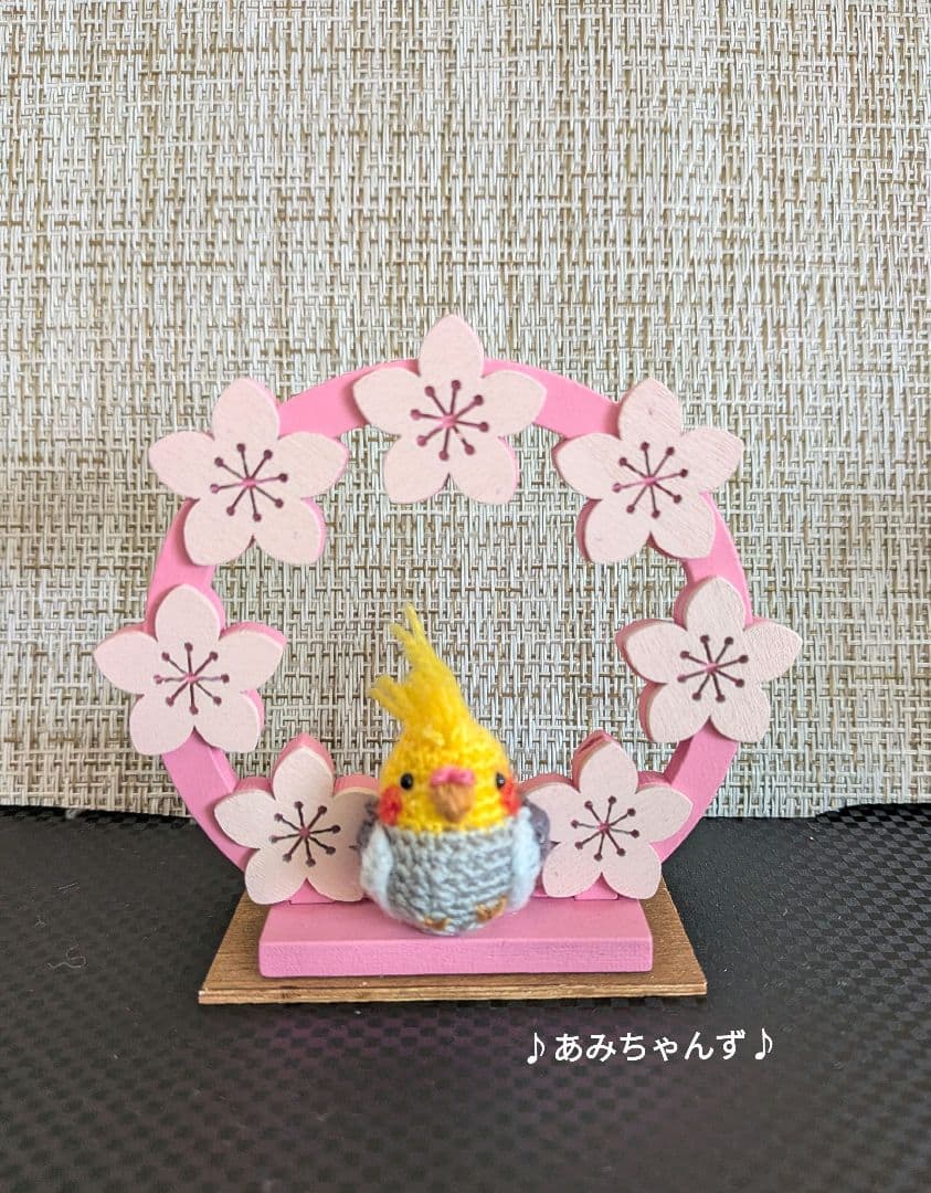 ❀桜とminiミニインコさん❀