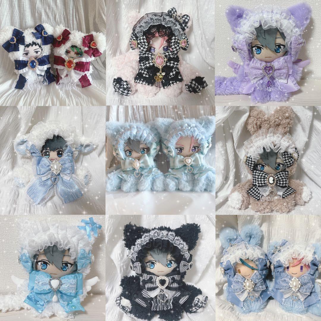 ぬい服　オーダーページ　16cm 12cm 11cm