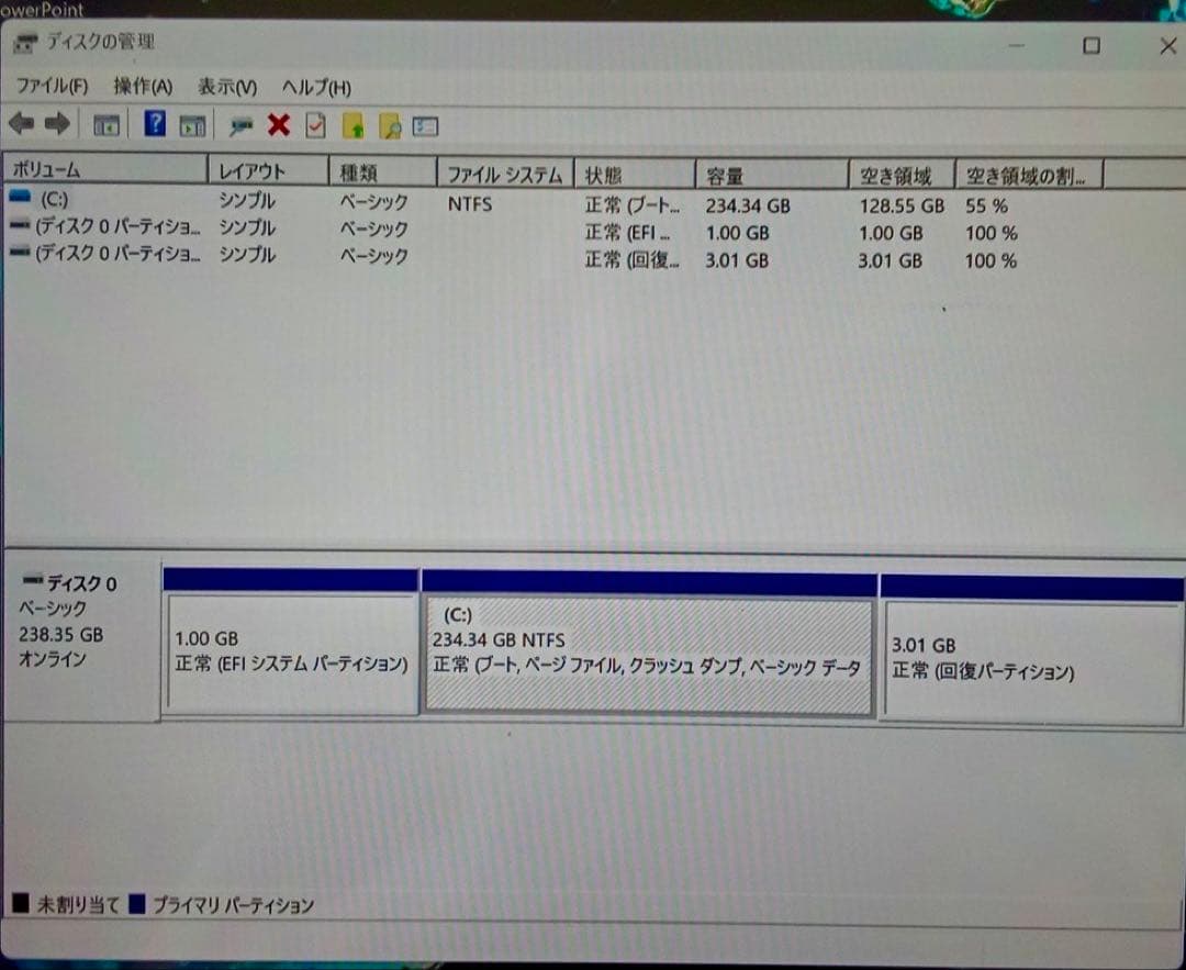 富士通PC LIFEBOOK U939X/A(Office2019)付