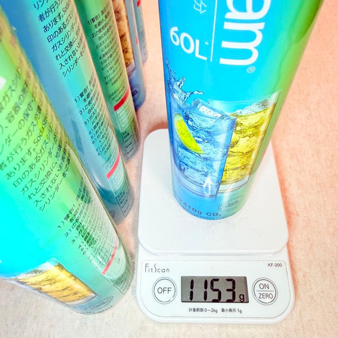 HIDEMA_15-10106ソーダストリームガスシリンダー　6本