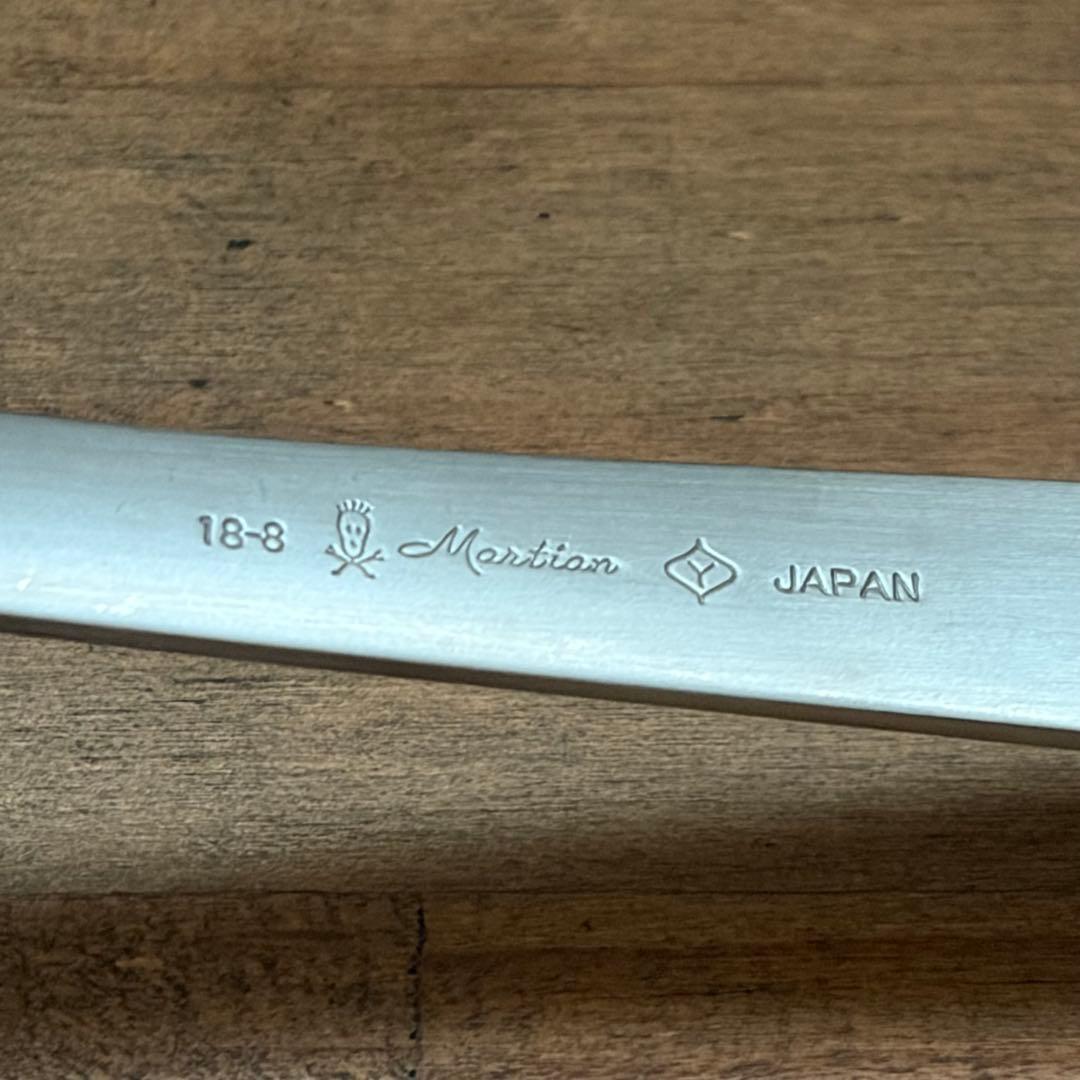 柳宗理 23cm ステンレス パンチングザル・ボールとレードルSの3点セット