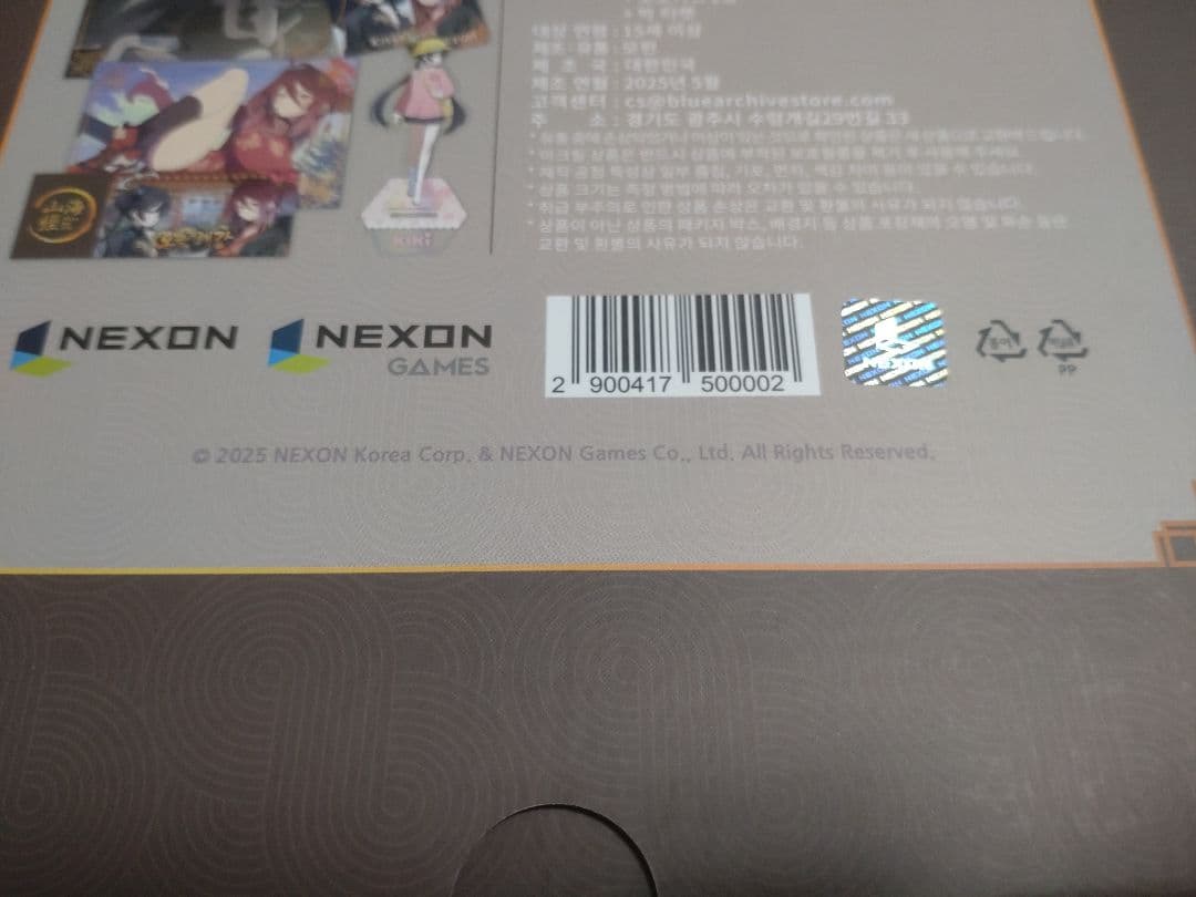 【韓国限定】ブルーアーカイブ 五塵来降【キサキ（キキ）】メモリアルパッケージセッ