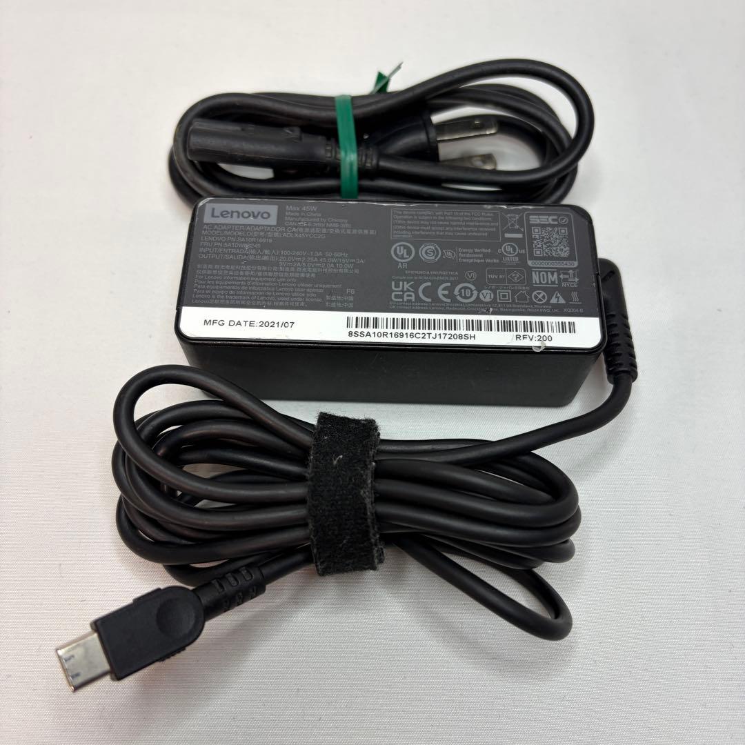 保証期間中 美品 ThinkPad L13 Gen3 i7 16GB 512GB
