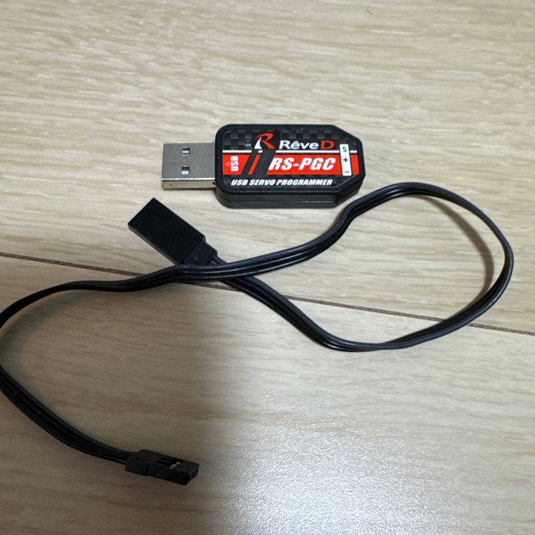 銀ちゃんYD-2Zドリフトラジコン　引退セット　yd-2