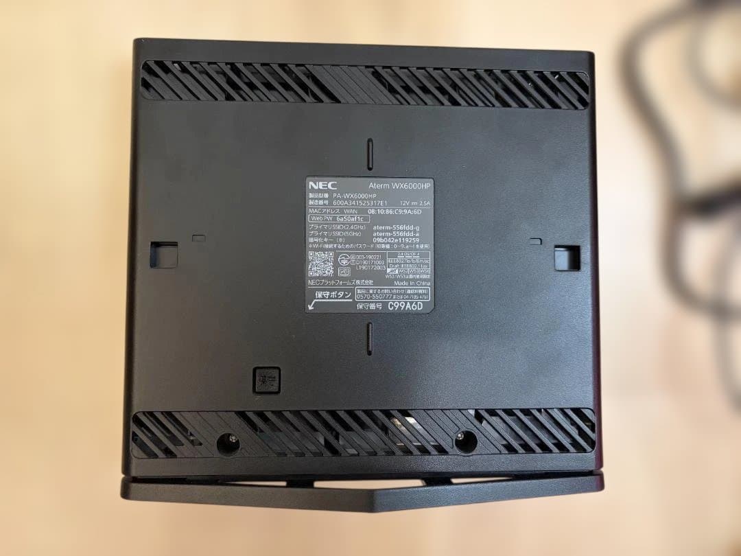 Aterm WX6000HP 無線LANルーター