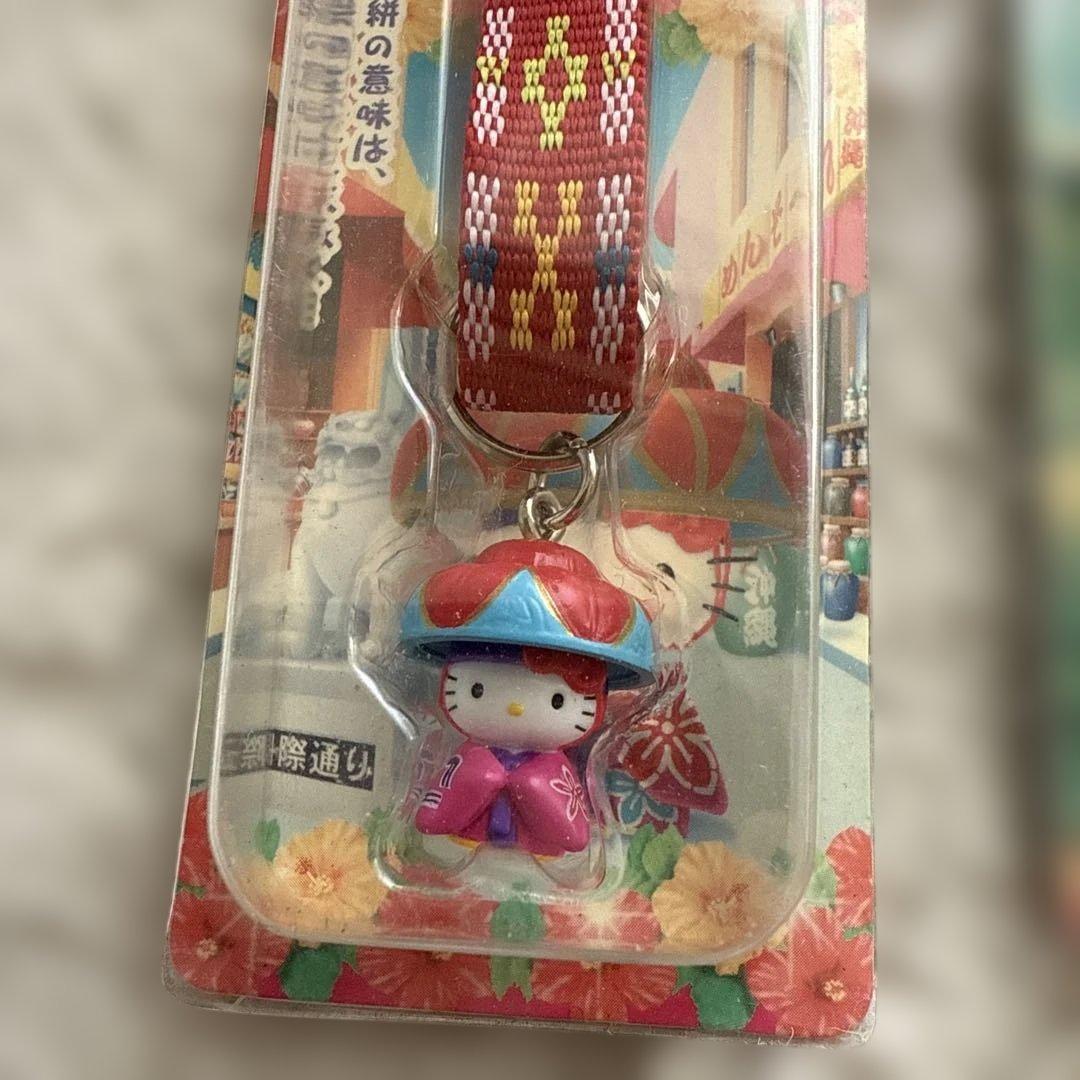 沖縄限定ハローキティ ストラップ