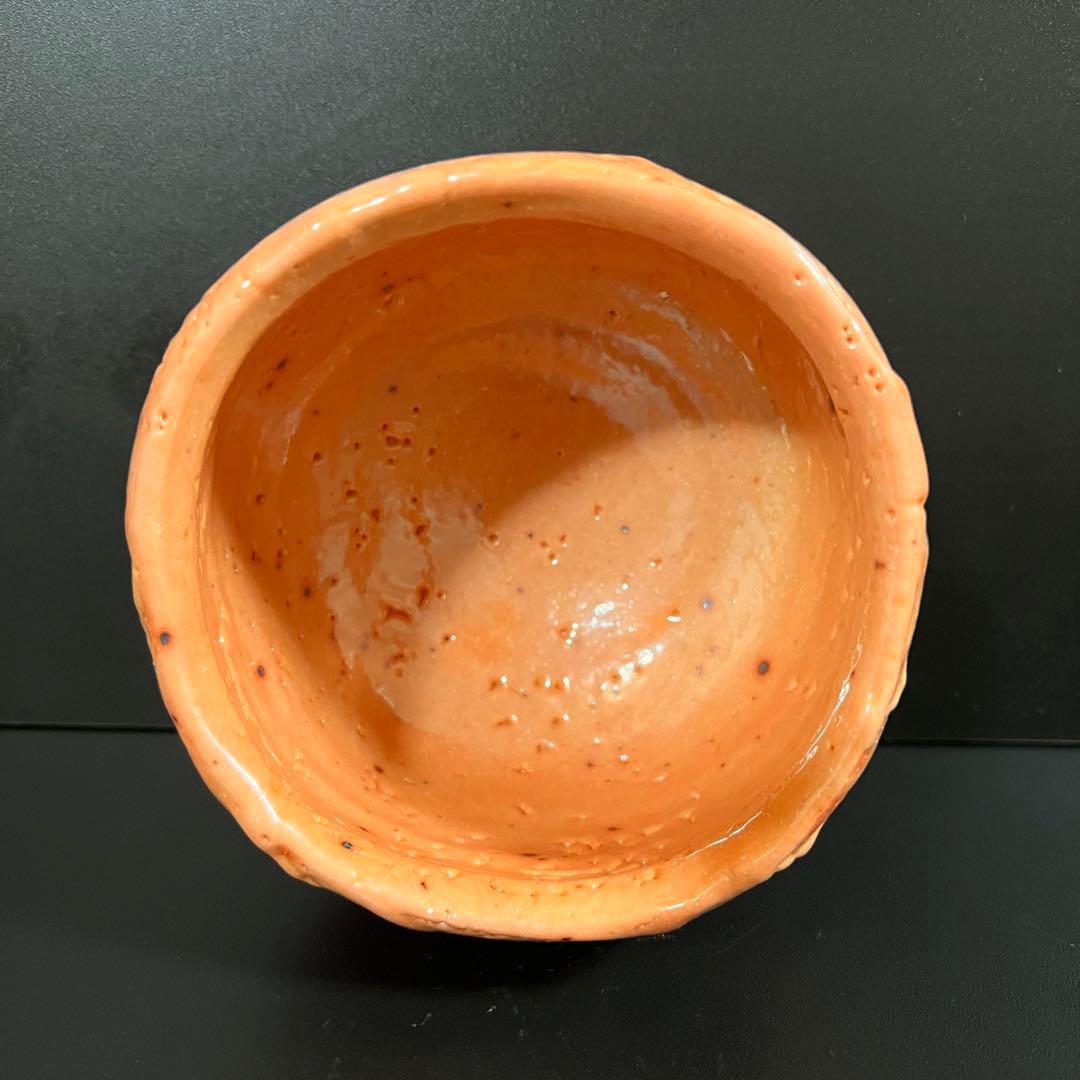 月形那比古　绯志野茶碗　茶道具　共箱　本物保証！茶碗 茶碗 茶道具 共布