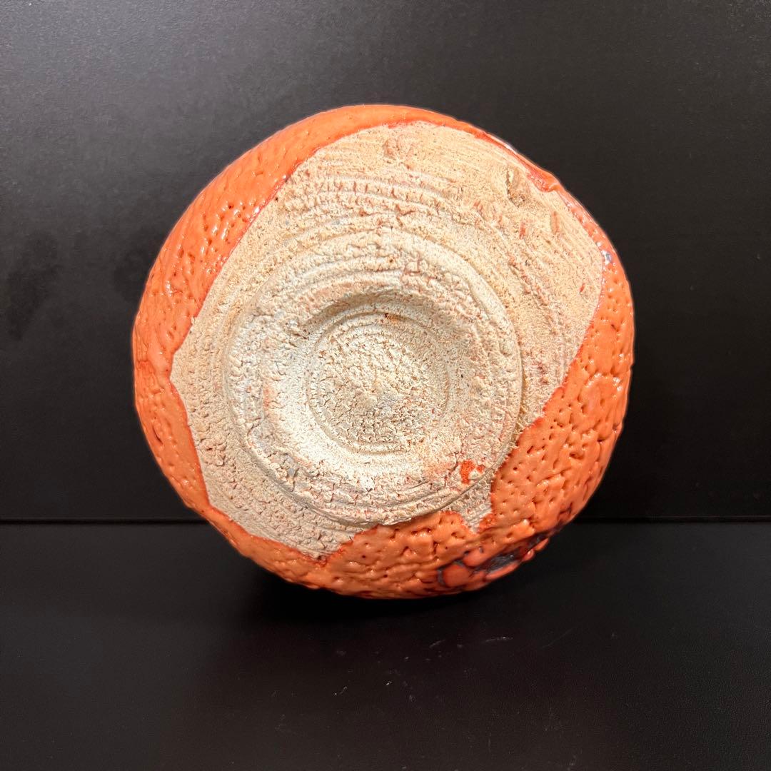 月形那比古　绯志野茶碗　茶道具　共箱　本物保証！茶碗 茶碗 茶道具 共布