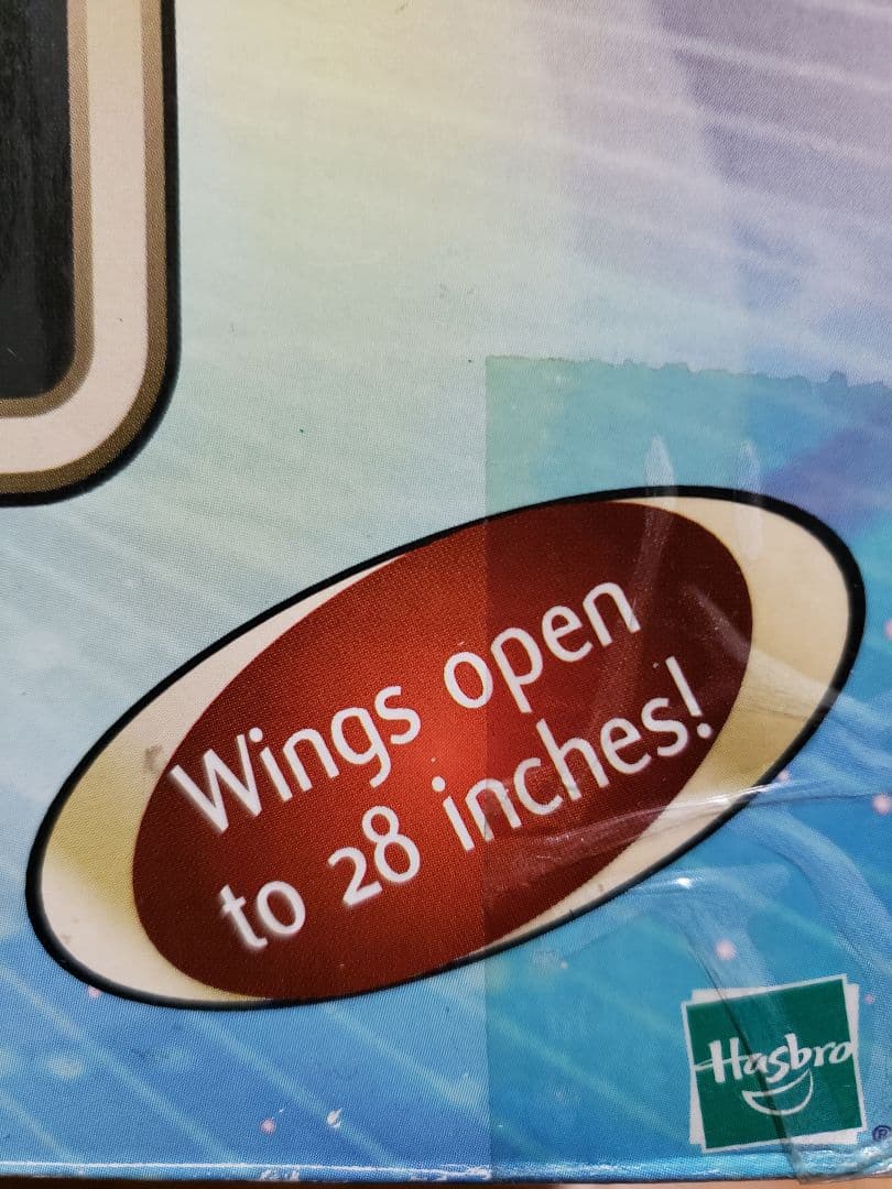 TOMY スターウォーズ インペリアルシャトル