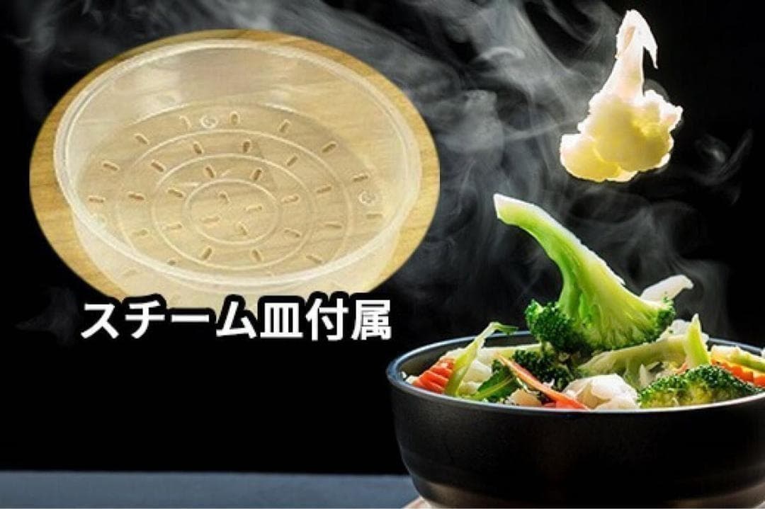 炊飯ジャー 極UMADAKI ホワイト RM-210H 5合 多機能 炊飯器