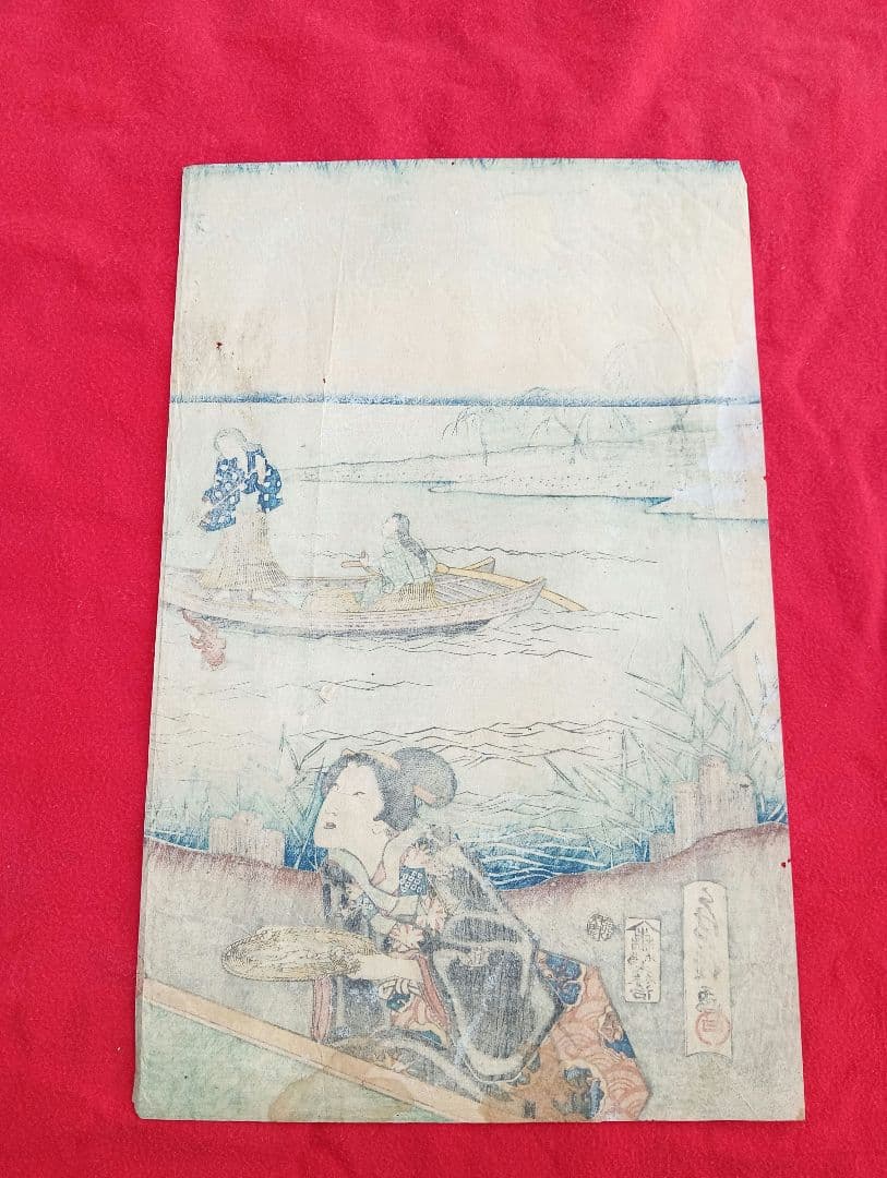 木版画 女性と風景 　江戸　浮世絵　美人画