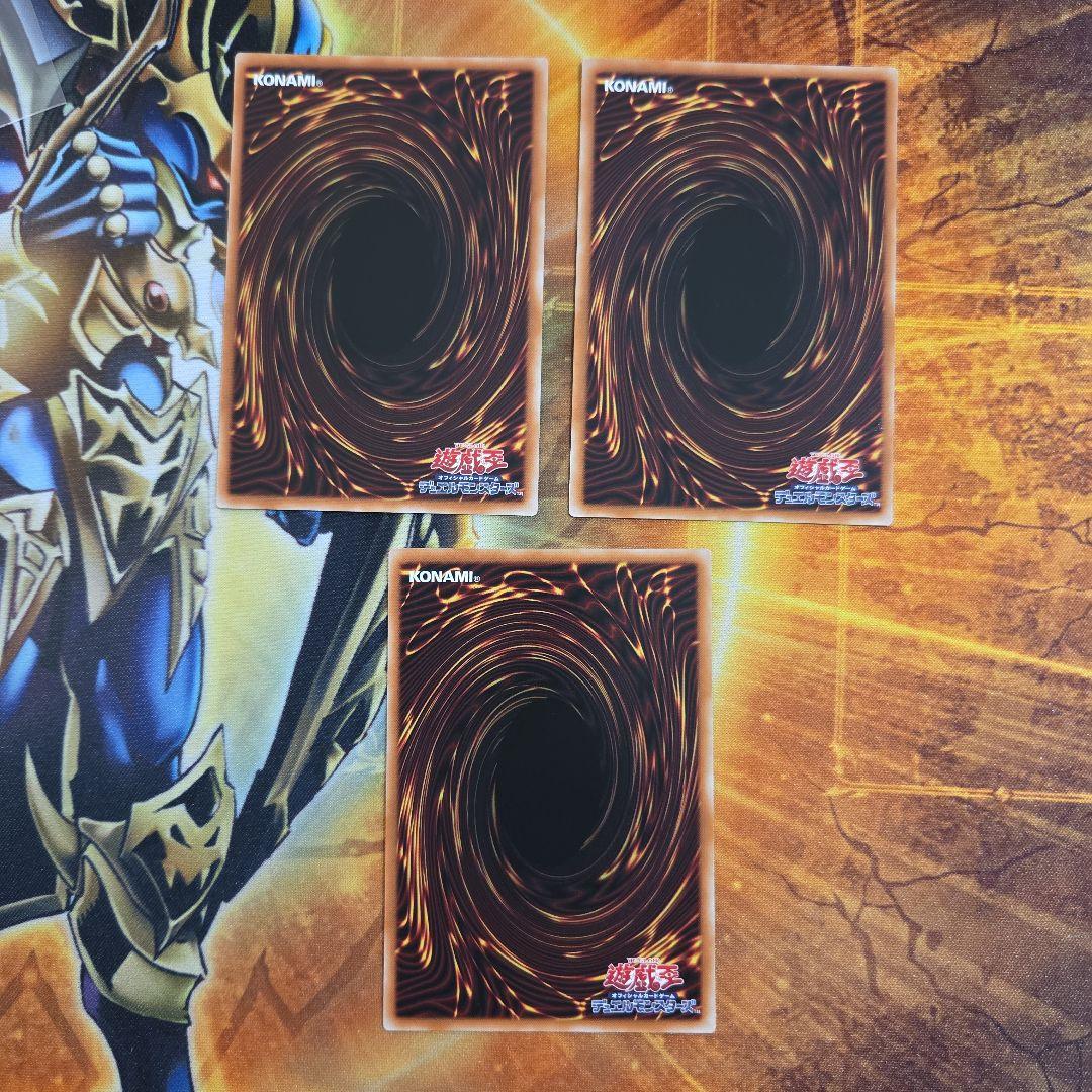 増殖するクリボー　オーバーフレーム　プリズマ　３枚　②