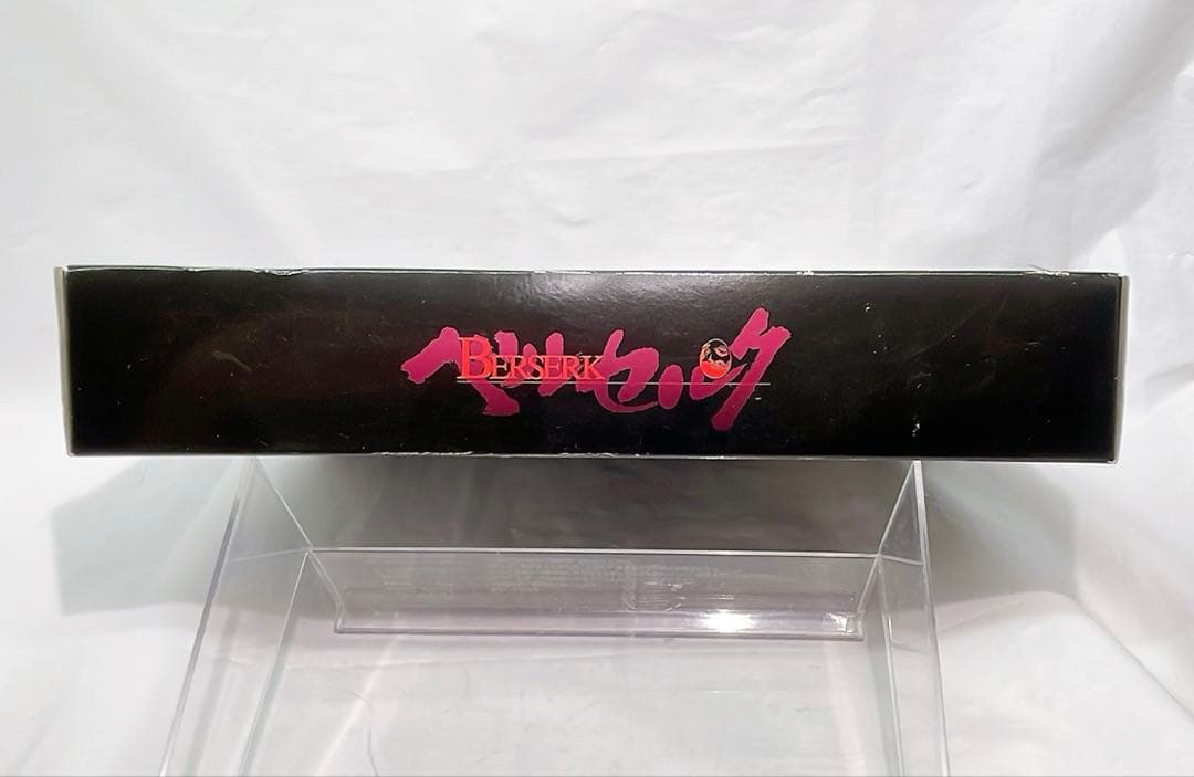 ［7560］ [未開封] トレカ カードゲーム ガッツ限定スプラッターバージョン