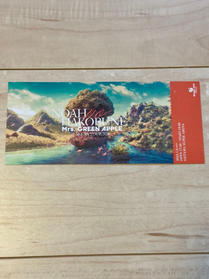 Mrs. GREEN APPLE ノアの方舟 SS席特典セット・ライトバンド付き