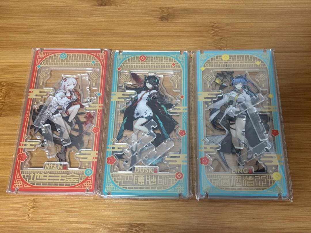 アークナイツ　2.5周年記念グッズ　「将進酒」開催記念グッズセットボックス