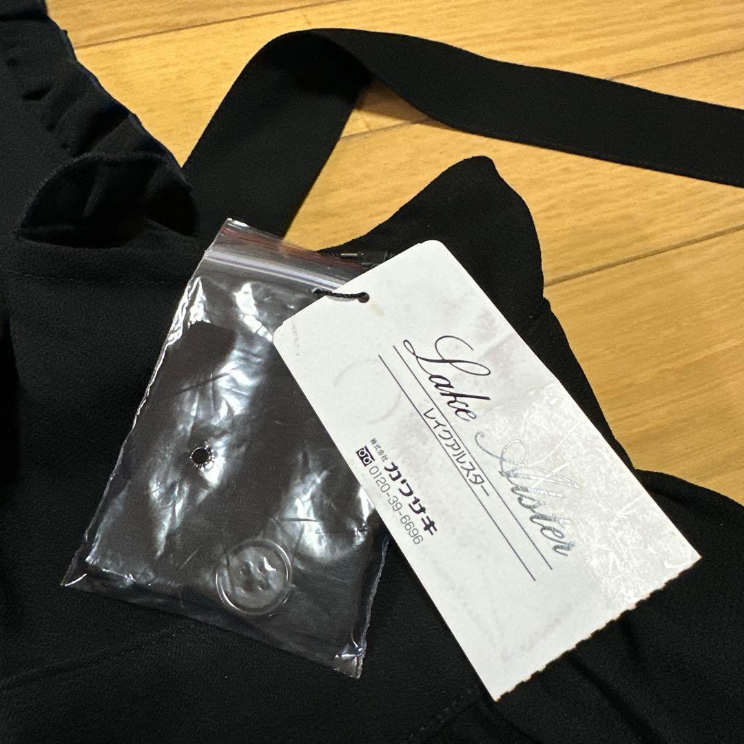 レイクアルスター★サロンエプロン新品保管品フェイラー好きな方ネイルサロンワーク