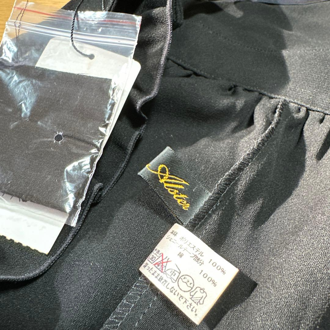 レイクアルスター★サロンエプロン新品保管品フェイラー好きな方ネイルサロンワーク