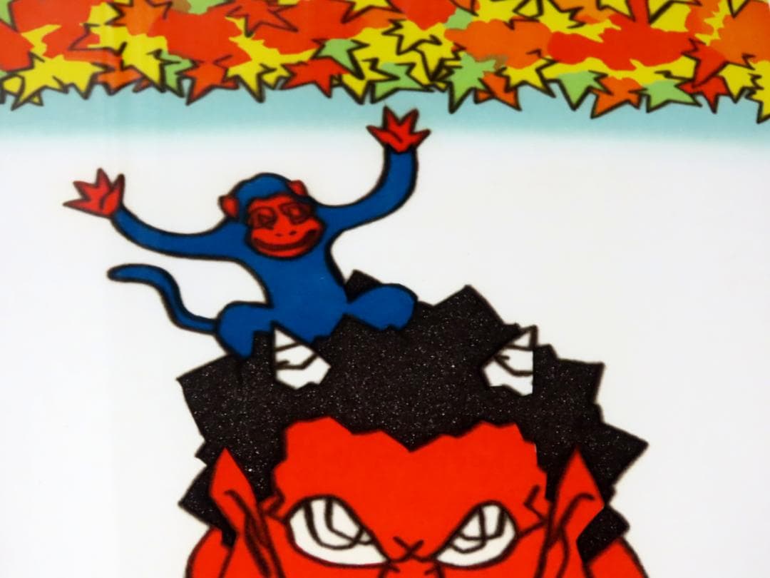 【瀧下和之】　秋まっしぐら　　桃太郎図　　エッチング　　額装