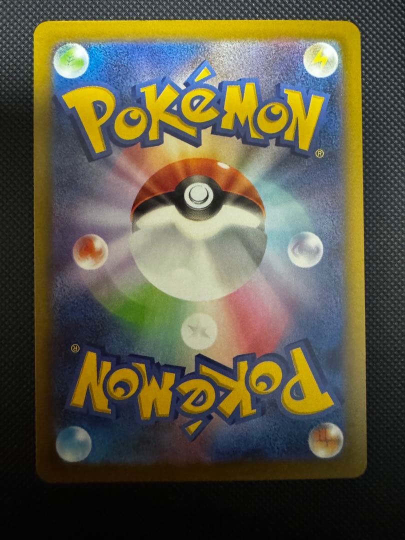 d*l様 エーフィex SAR SV8a テラスタルフェスex 211/187