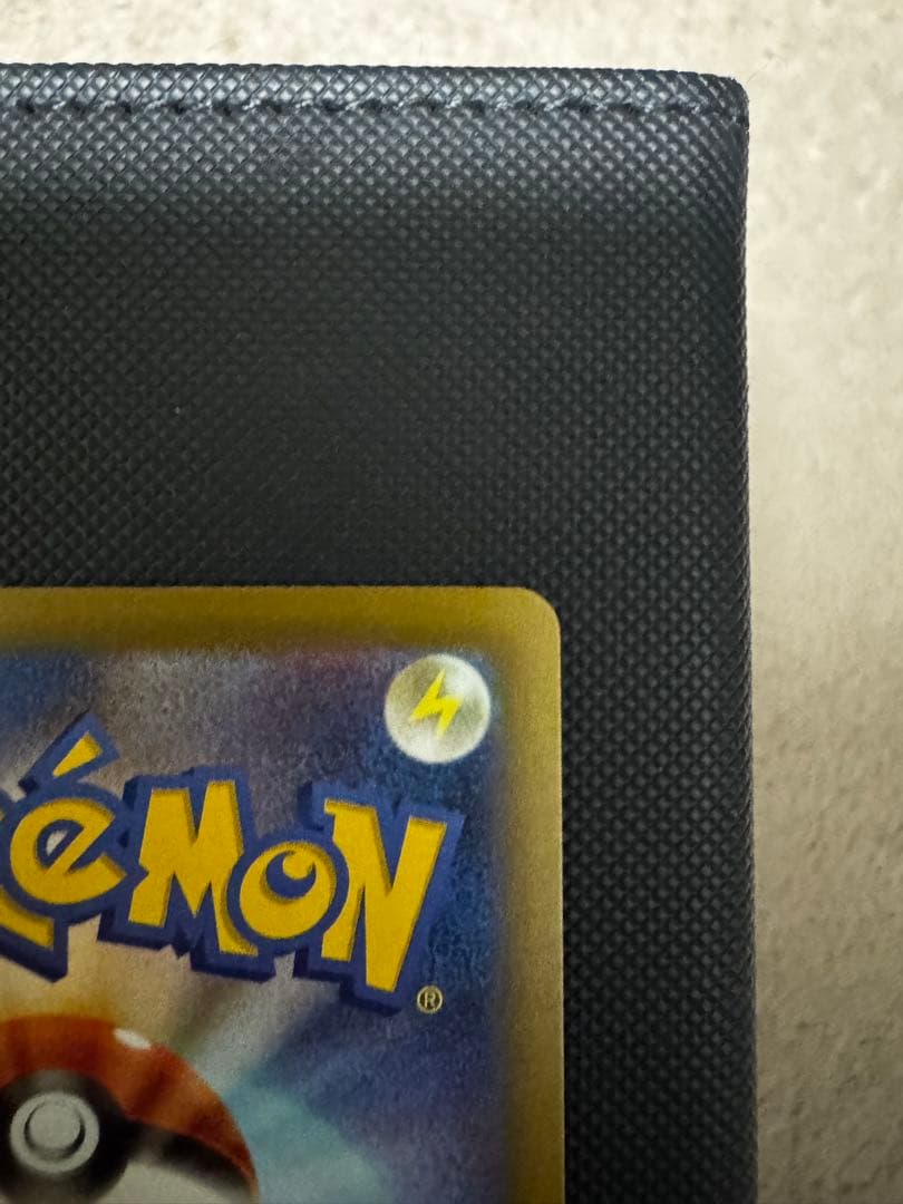 d*l様 エーフィex SAR SV8a テラスタルフェスex 211/187